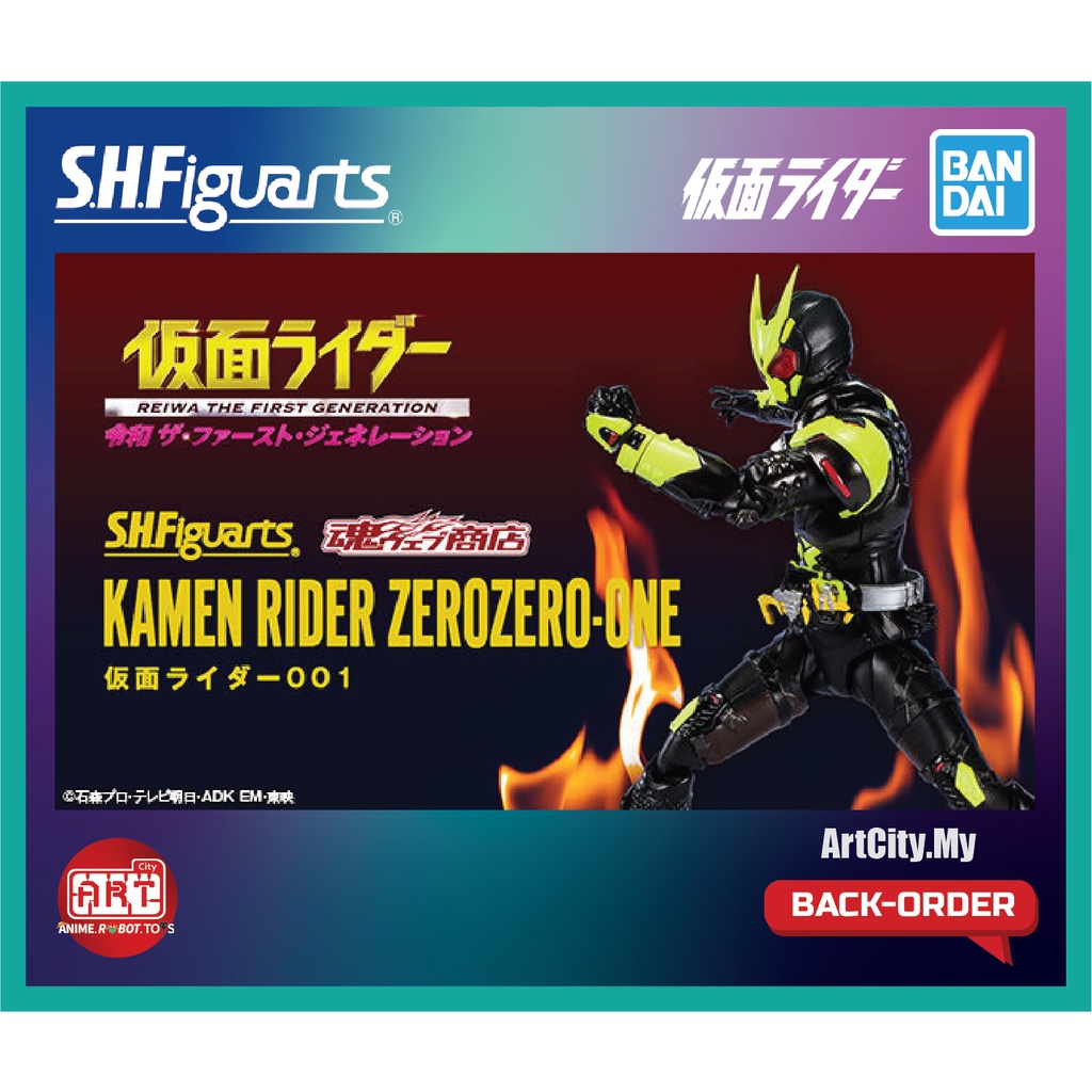 Bandai S.H.Figuarts - SHF Kamen Rider Zero Zero One | Shopee Malaysia