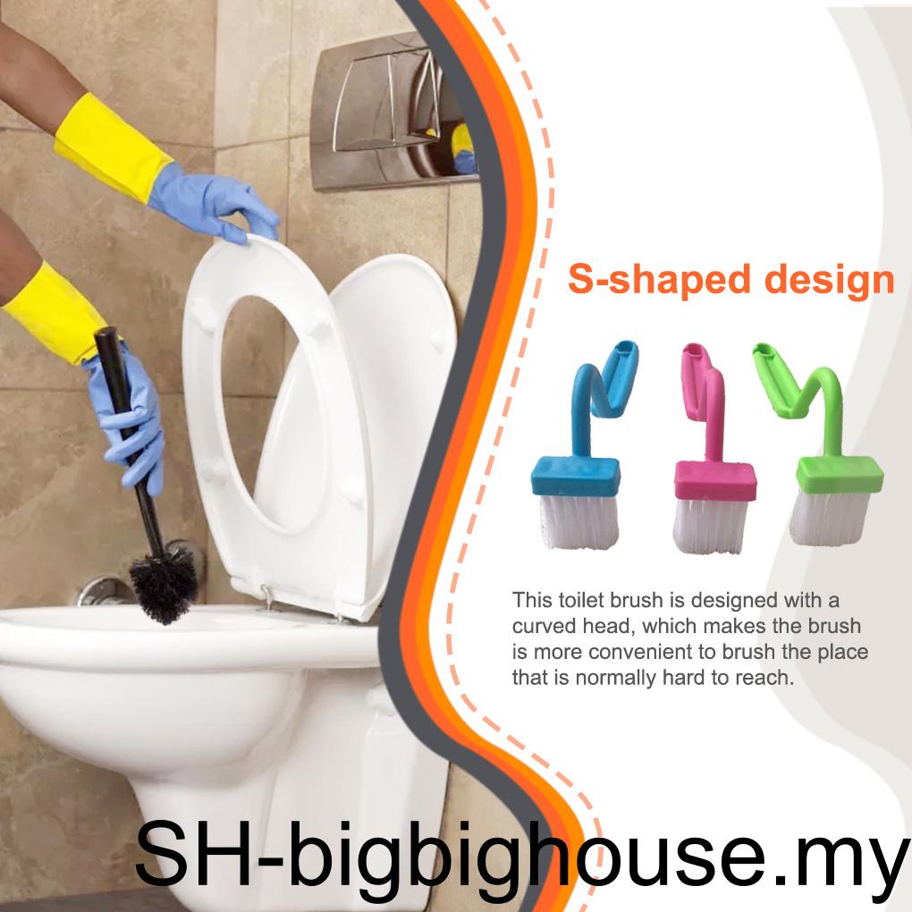 [Biho] Bending toilet brush side corner cleaning brush Bathroom ...
