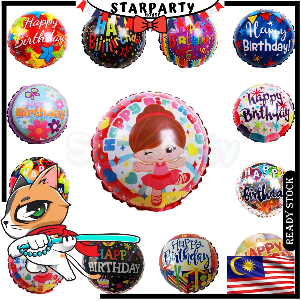 10 Inch Happy Birthday Print Foil Balloon Party Event Decoration for ...