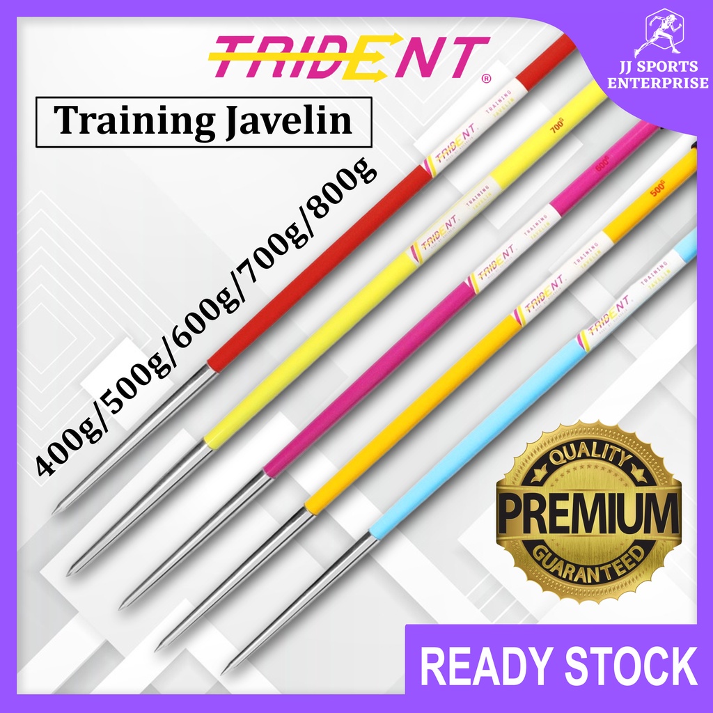 Trident Training Javelin Lontar Rejam Lembing Sukan (400g / 500g / 600g