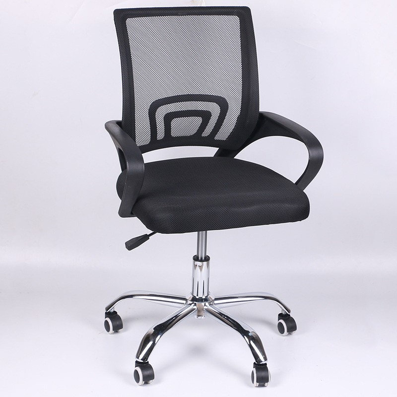 Office Chair Mesh Work Chair Chrome Iron Legs Maximum Load 150kg ...