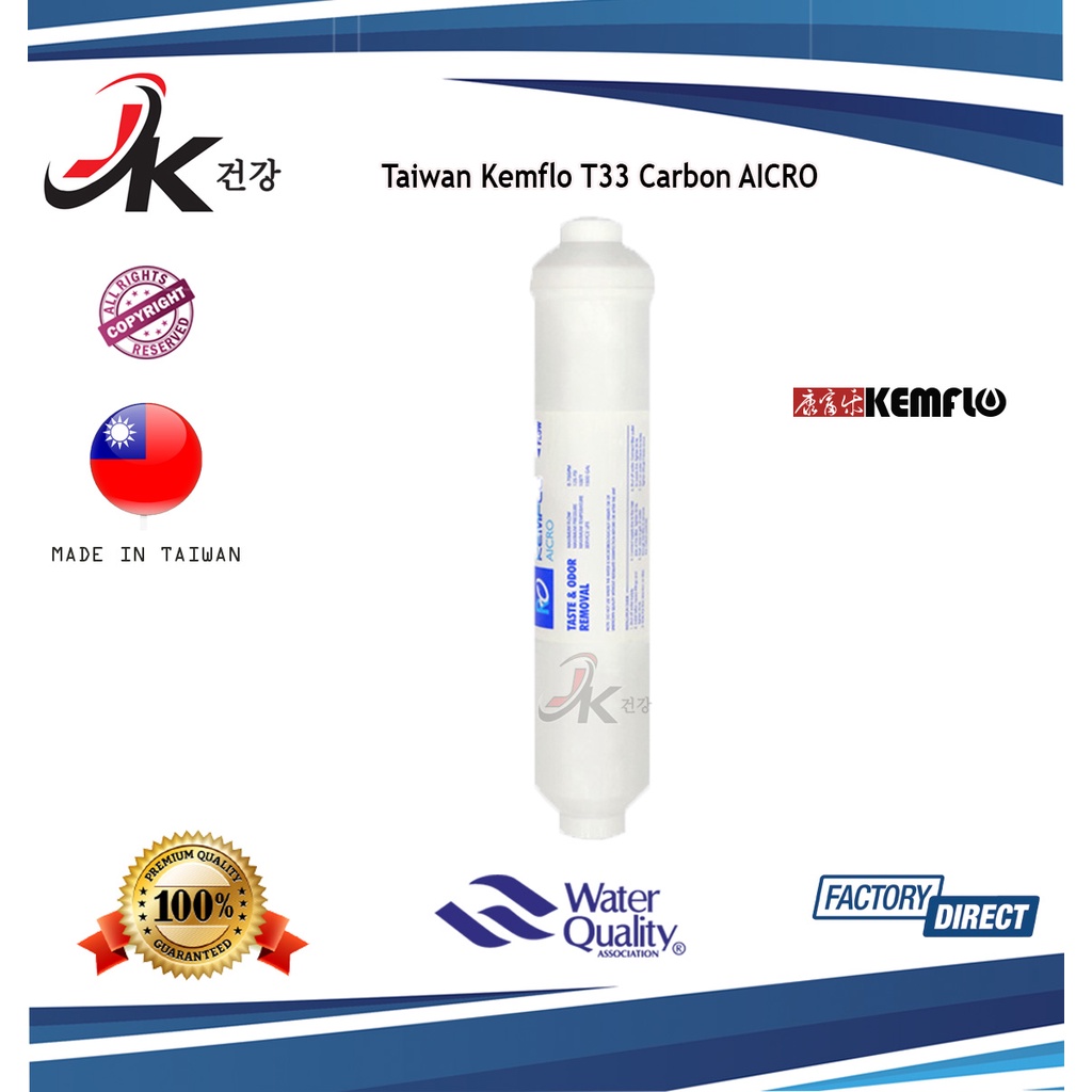 Taiwan Kemflo T33 Carbon AICRO NSF GAC Inline Filter Replacement