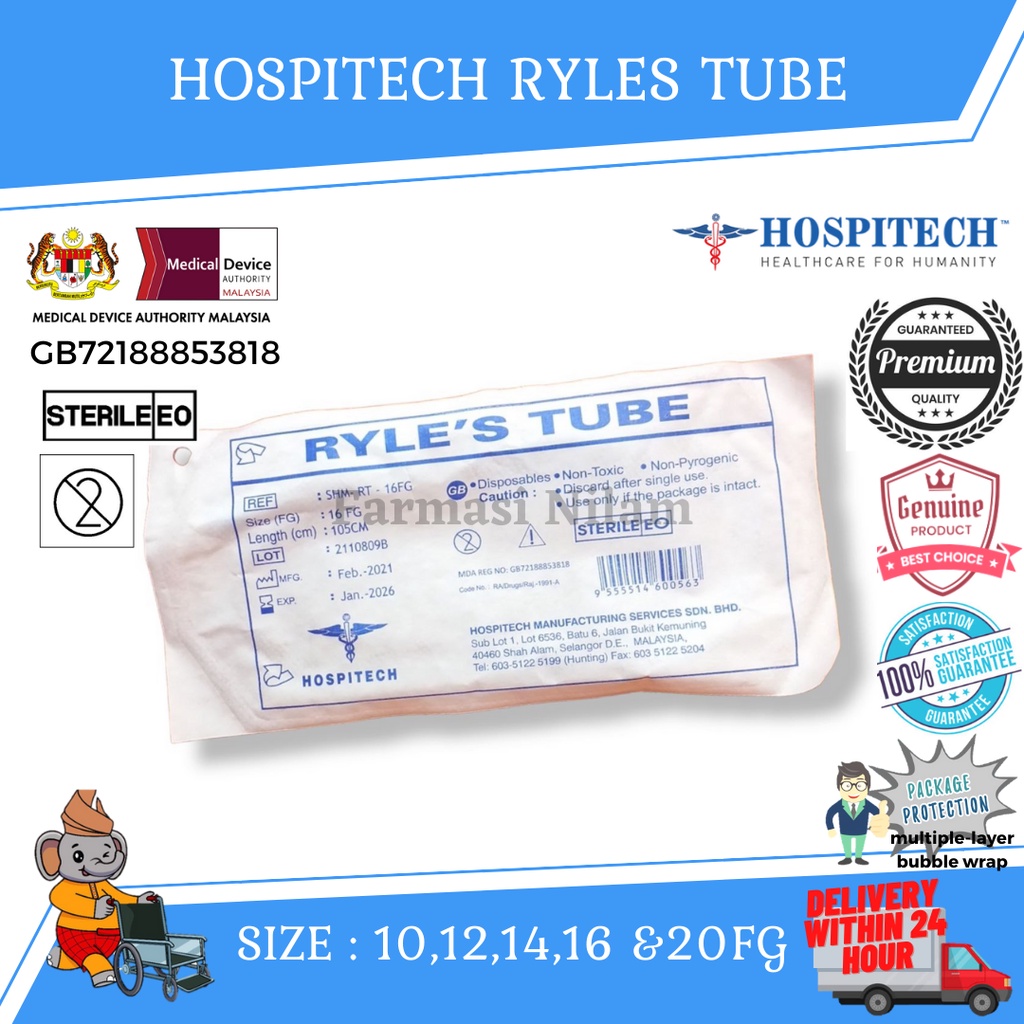 Hospitech Ryles Tubes 18FGx40pcs (BOX) | Shopee Malaysia