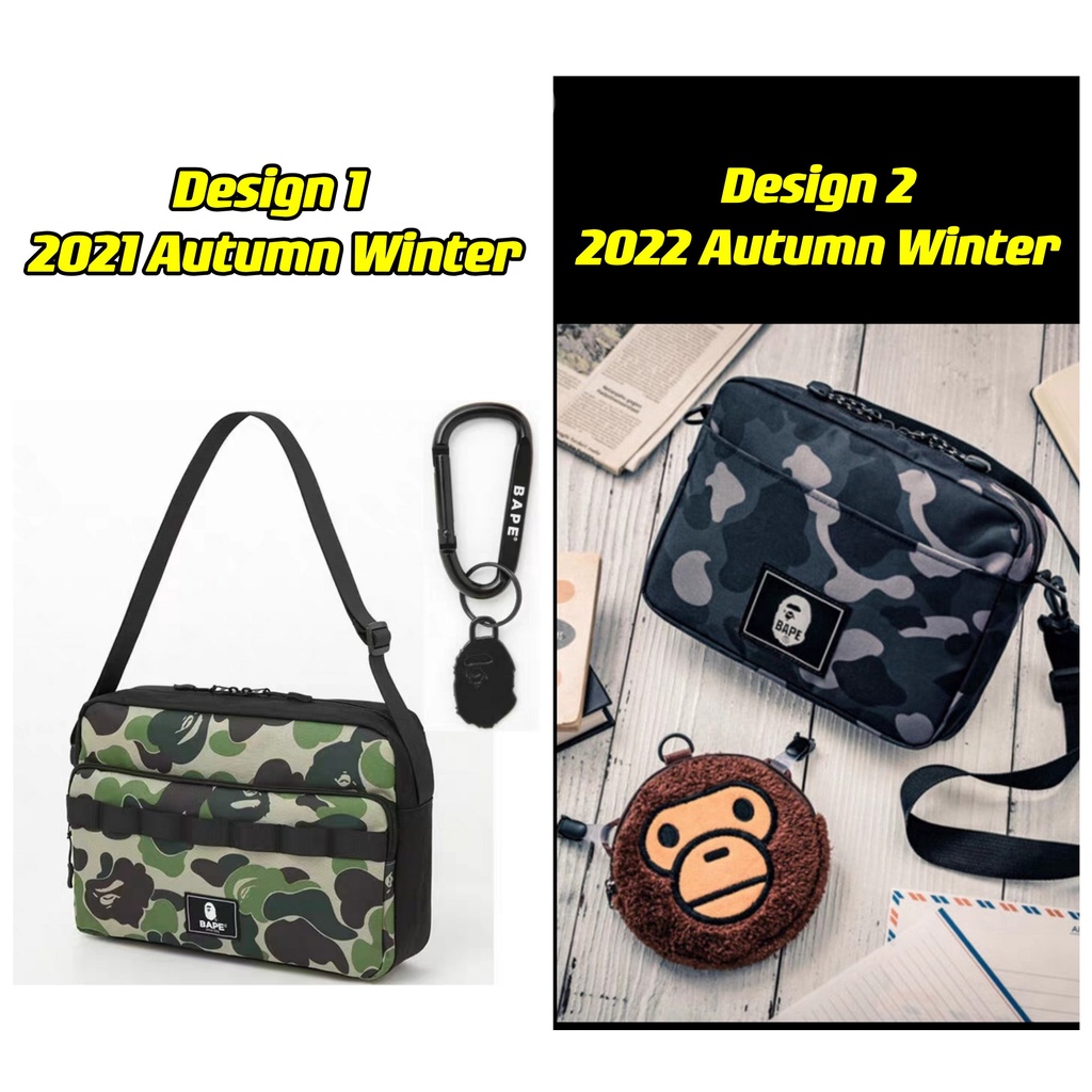 Bape sling store bag magazine