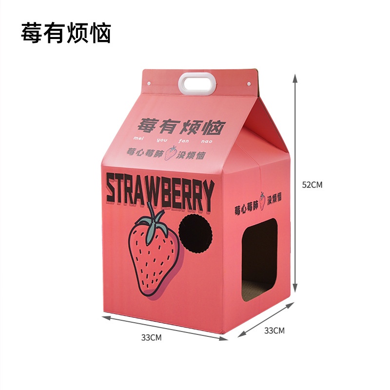 Milk Cat Scratcher house Pengaruk Kucing, Mainan Kucing, Scratch