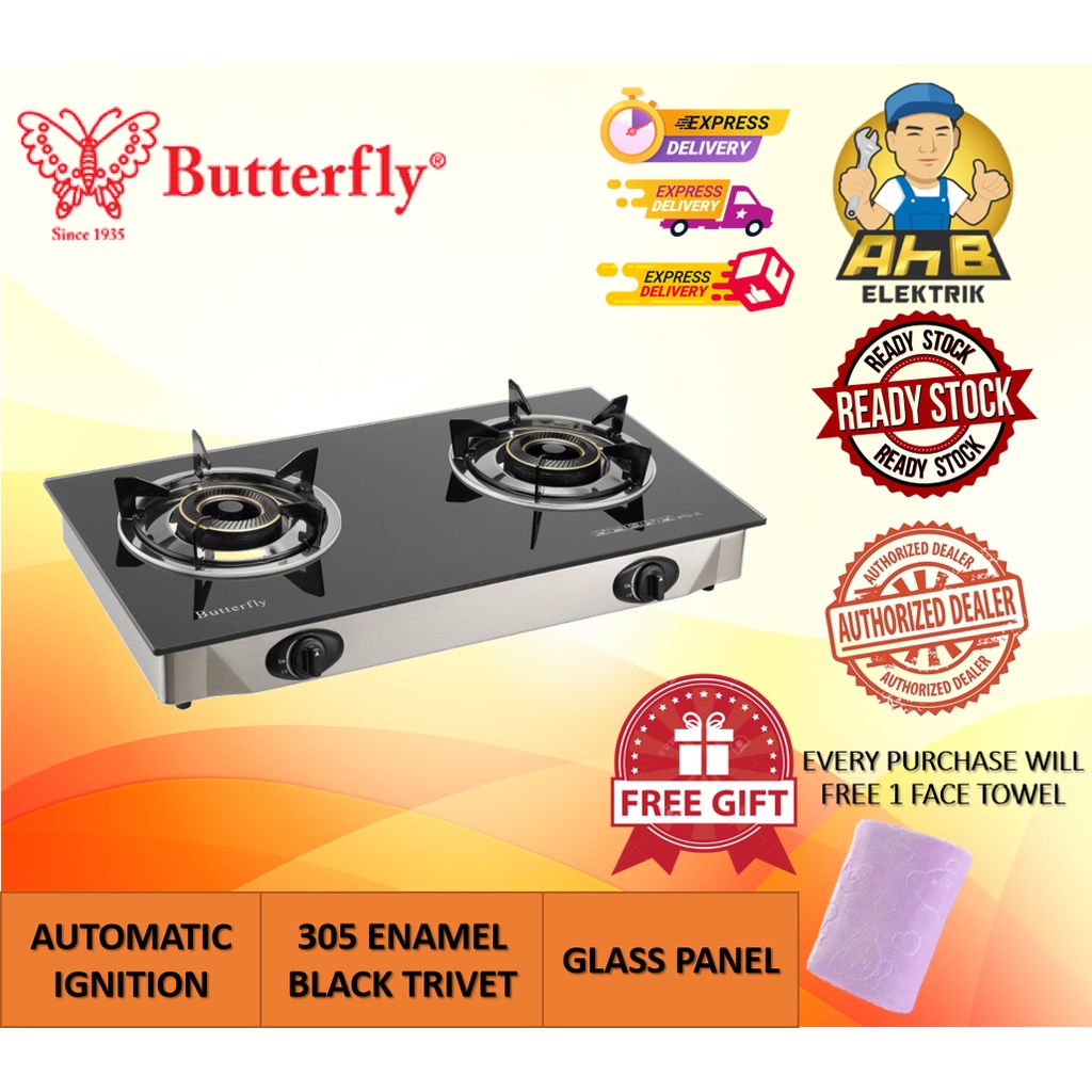 BUTTERFLY DOUBLE TABLE GLASS GAS COOKER BTG-2L | Shopee Malaysia