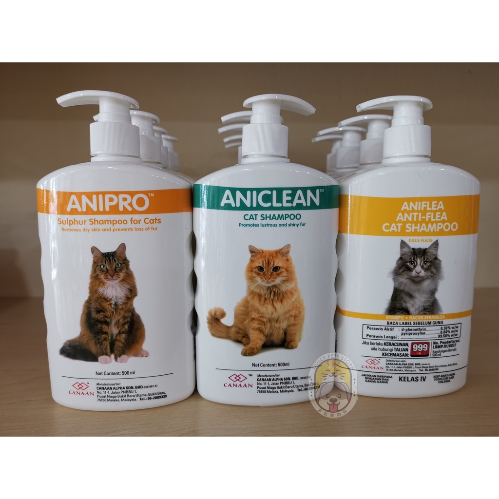 Cat Shampoo Canaan Aipha Best flea treatment Aniflea/Anipro/Aniclean
