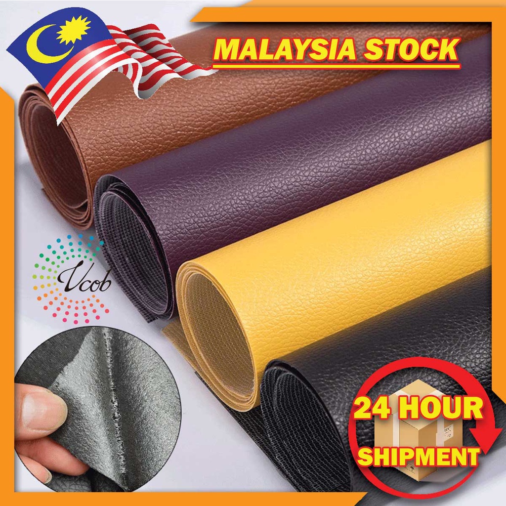 🔥 Extra Glue 🔥 Synthetic Leather Roll Patch Sofa Repairing Leather