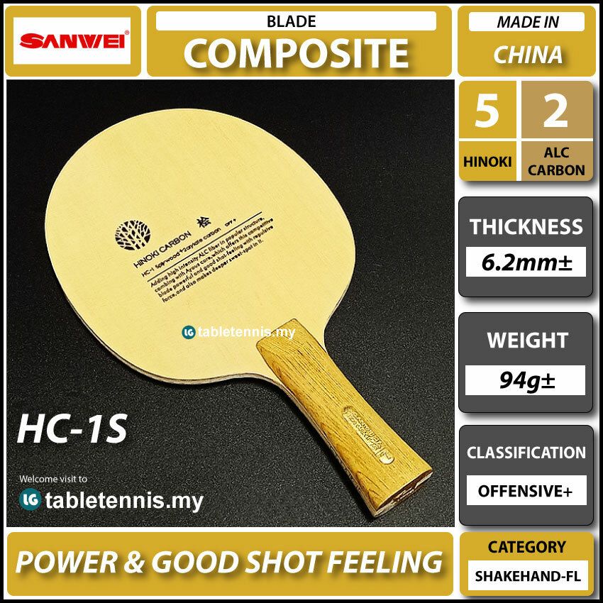 Sanwei Blade HC1S FL Hinoki Composite Carbon Table Tennis Blade Paddle