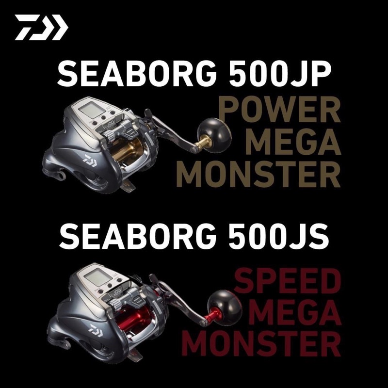 DAIWA SEABORG 500JP & 500JS with one year warranty. with Free gift