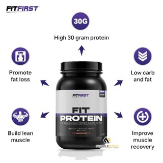 Fit First - FIT Protein [3LBS / 1.36KG / 41 Servings] [Halal Certified ...