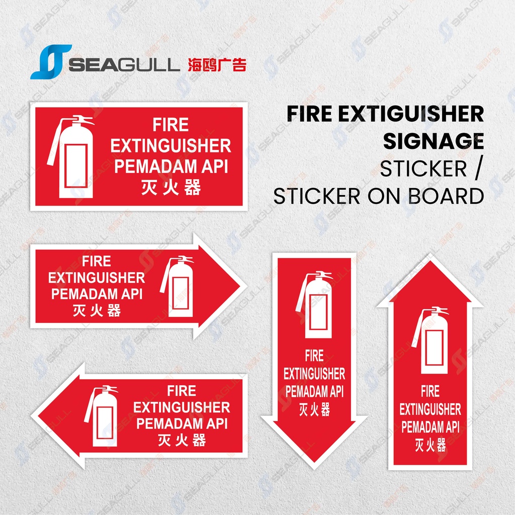 Fire Extinguisher Signage Pemadam Api Sticker Arrow Pointing Pemadam ...