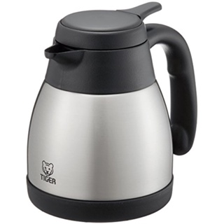 Buy kettle tiger Online With Best Price, Jan 2024