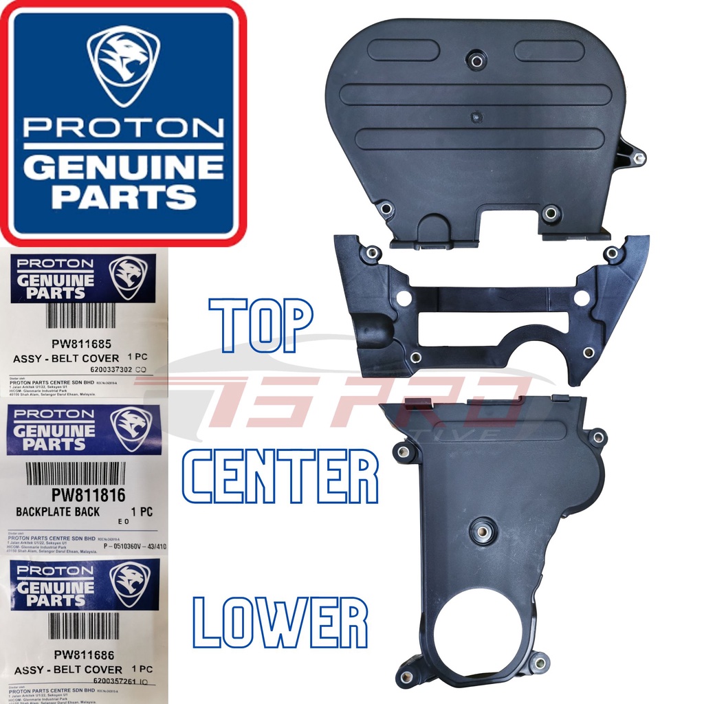 Proton Saga BLM FL Old Persona Gen2 Waja campro Genuine Timing