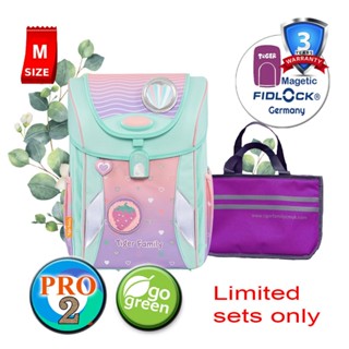 Tiger family cheap school bag malaysia