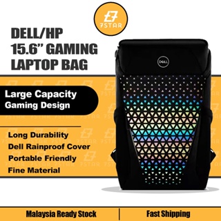 Dell Gaming Backpack 17