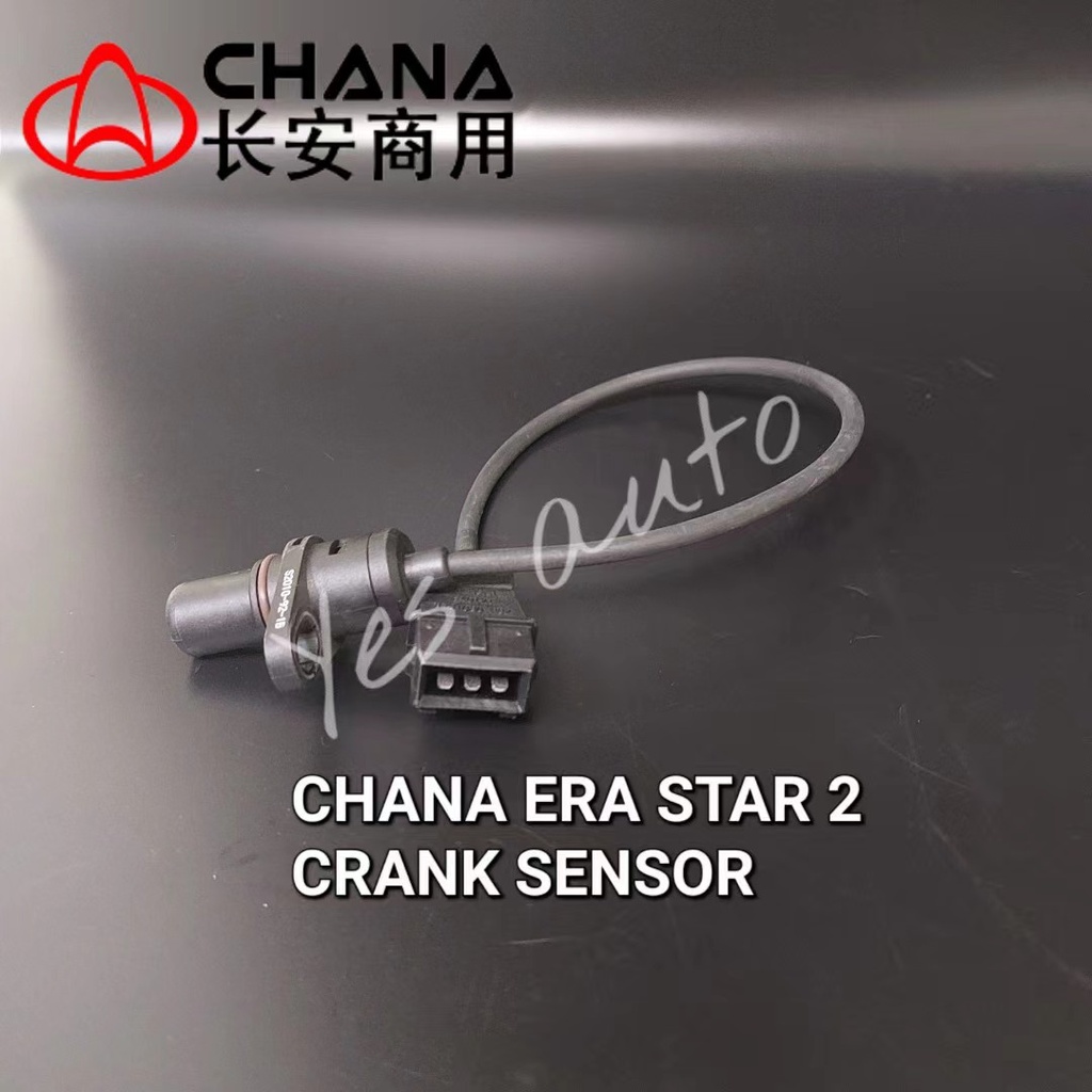 CHANA Era Star 2 Crank Sensor | Shopee Malaysia