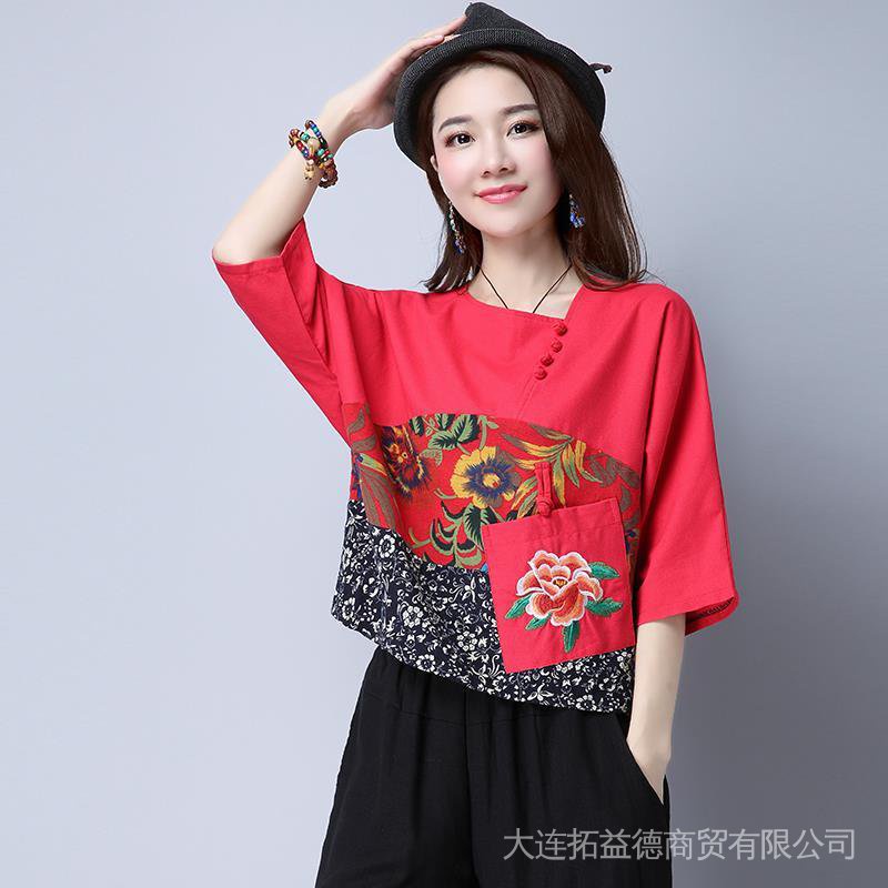 （ready stock）2023民族风 大码 宽松 刺绣花口袋 五分袖 棉麻上衣 2023 Ethnic style large size ...