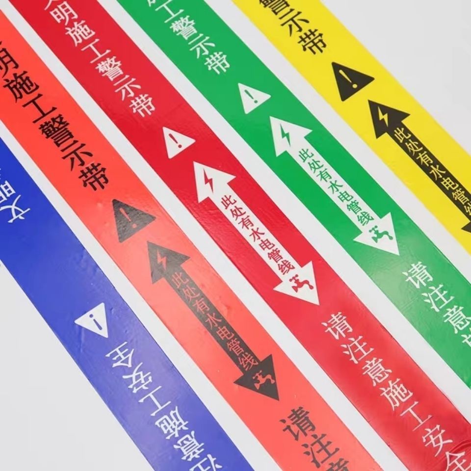 Towards Identification Tape Water and Electricity Safety Protection