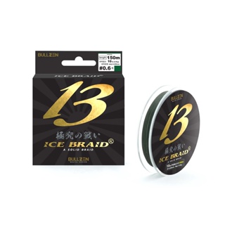 Bullzen Ice Braid 13 Braided Line