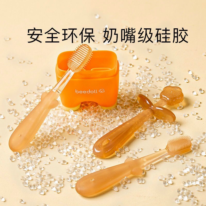 extremely-cute-silicone-brush-set-shopee-malaysia