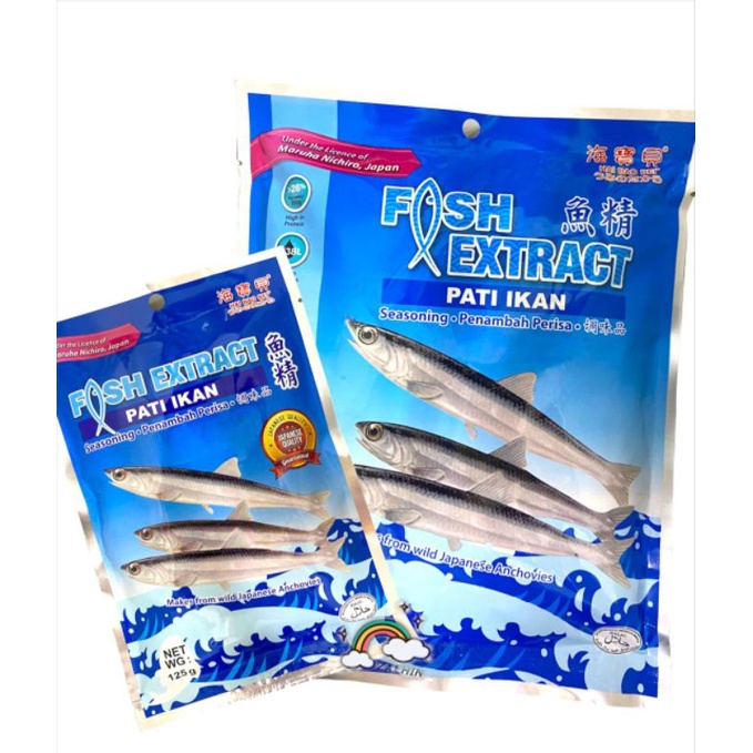 海宝贝鱼精 HAI BAO BEI FISH EXTRACT/PATI IKAN (125g/500g) | Shopee Malaysia