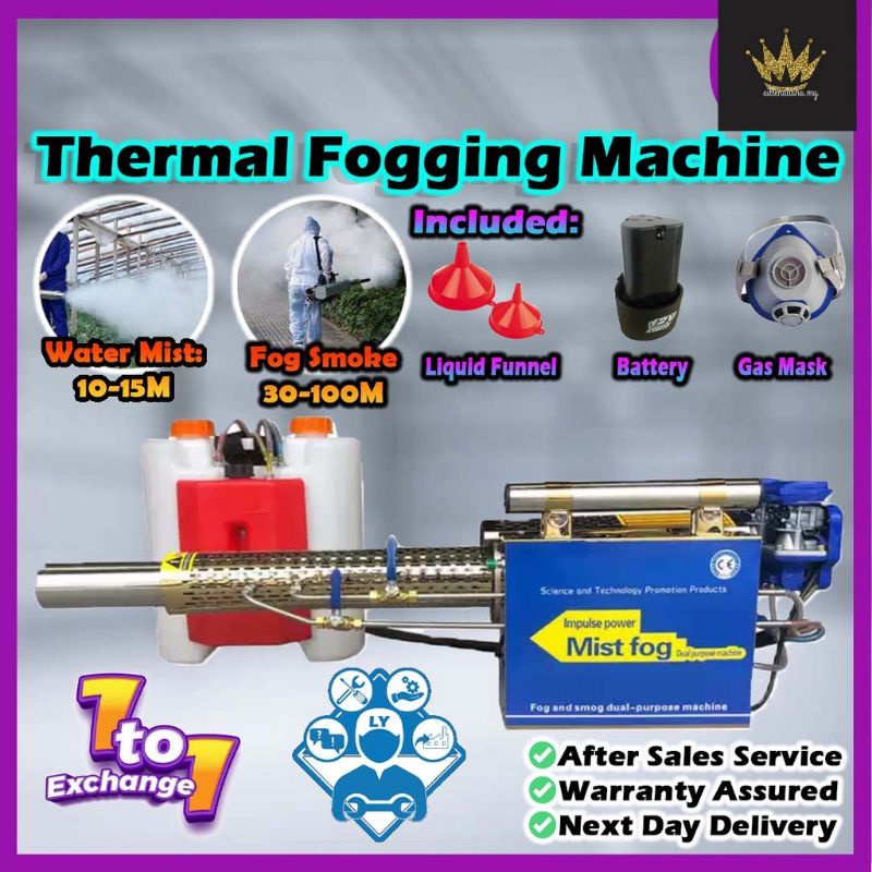 Thermal Fog Machine Agricultural Sembur Ubat Mosquito Chemical Diesel ...