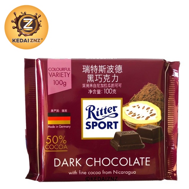 Chocolate Ritter SPORT Dark Chocolate Bar 100g Coklat | Shopee Malaysia