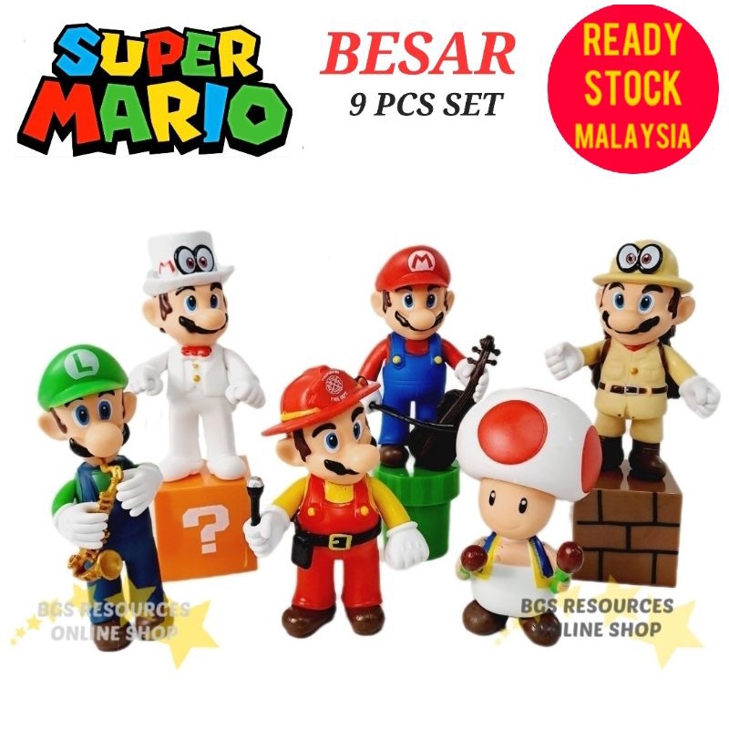 BIG SUPER MARIO FIGURE LARGE FIGURE PRINCESS PEACH DOLL BOWSER LUIGI