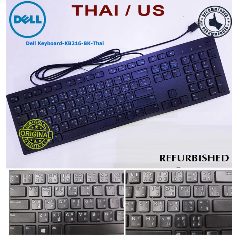 Original Dell KB216BKTHAI KB216t English THAI Thailand English