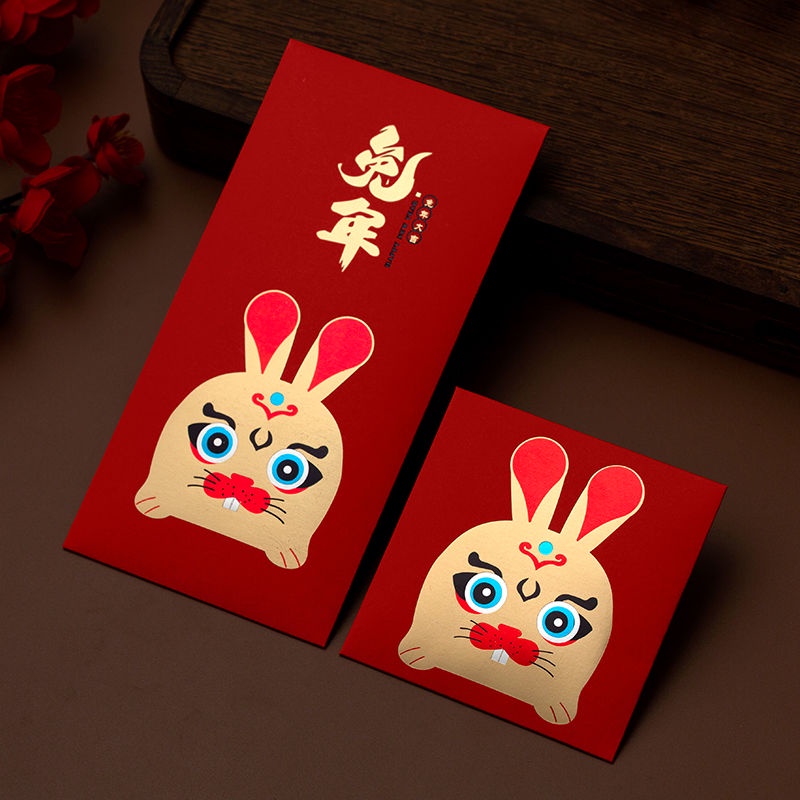 Pnellth 6Pcs Red Envelope Year of The Rabbit Cartoon Pattern Best Wish 2023  New Year Bunny Print Red Envelopes for Festival 