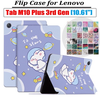 Cartoon Cat PU Leather Case for Lenovo Pad Pro 2022 Adjustable Angle  Bracket Flip Cover for Lenovo Tab M10 Plus (3rd Gen) M10 Plus M9 Tab P11  P11 Pro