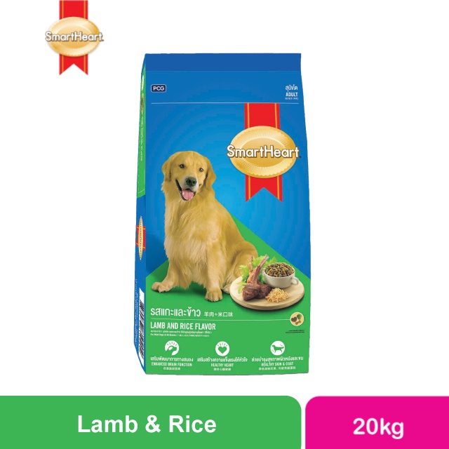 SMART HEART DOG FOOD LAMB 'N' RICE 20KG Shopee Malaysia