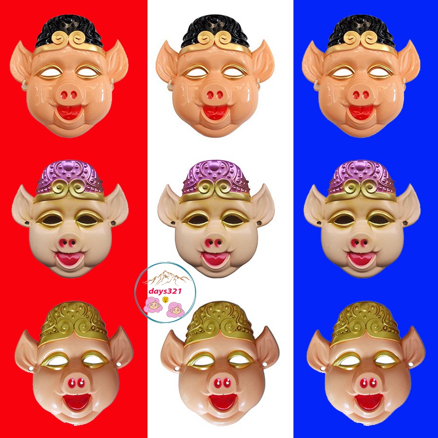 Mask of 4 Monks and Disciples of the Eight Precepts Sun Wukong and Sa ...