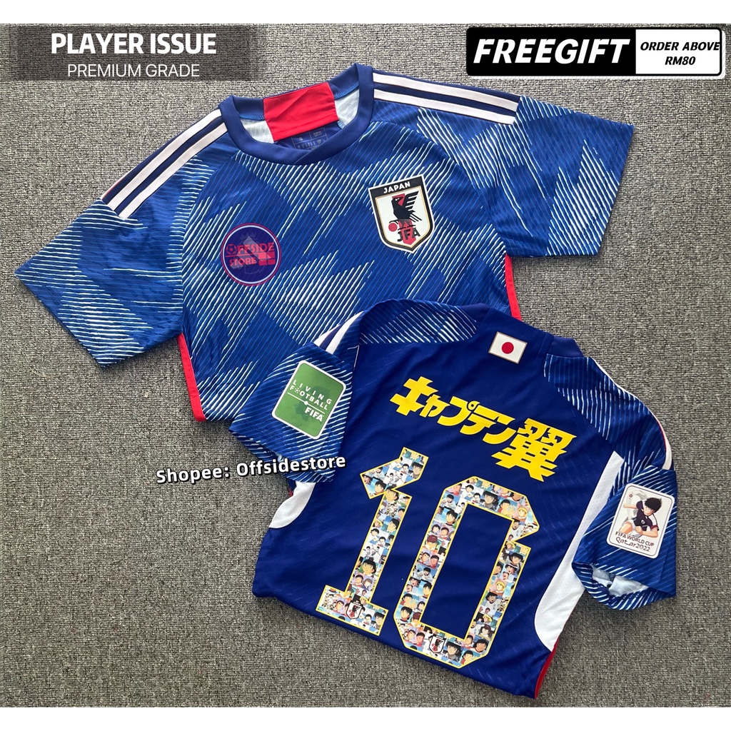 *Premium Grade* Japan Home Jersey Player Issue Japan Jersi Jepun World Cup Jersey Japan World