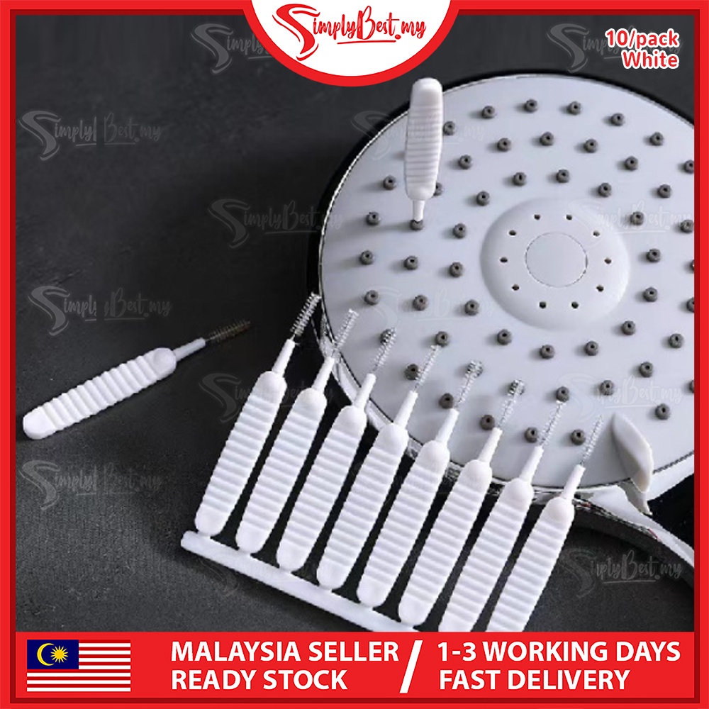 SIMPLYBEST 10Pcs Set Shower Nozzle Cleaning Brush Mini Small Brush Anti