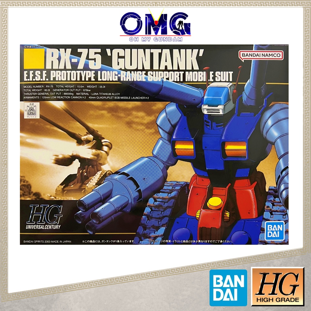 Bandai HGUC 1/144 RX-75 Guntank Gundam 56830 RX75 Gun Tank Universal ...