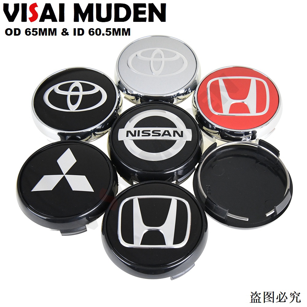 4PCS OD 65MM / ID 60.5MM Sport Rim Center Wheel Cap TRD GR TOM'S MUGEN ...