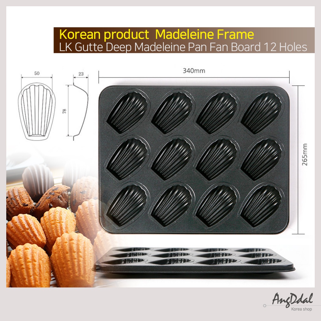 Korean LK Gutte Deep Madeleine Mold Fan Board 12 Holes, Nonstick