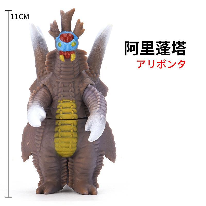 Ultraman Toy Kaiju Raksasa Action Figure 1113cm Soft Ultraman Monster