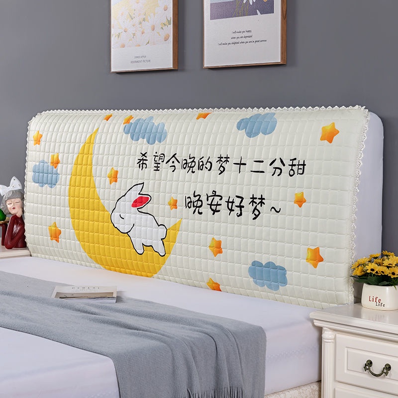 Thickened quilted bed head cover universal head cover solid wood soft