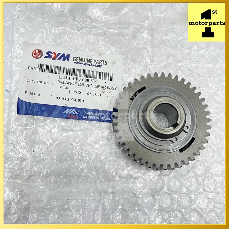 [100% ORI SYM] SYM VF3 VF3i BALANCE DRIVEN GEAR ASSY ORIGINAL 1333A-VF3 ...