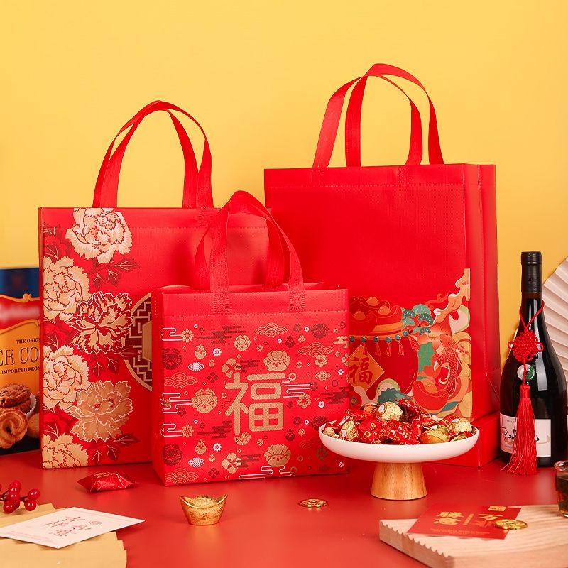 Ready Stocks Chinese New Year Eco Bag Lucky Bag新年高品质包装礼袋 | Shopee Malaysia