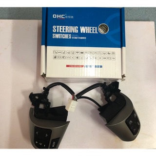 (READY STOCK)Toyota Wish / Vios Multifunction Steering Button | Shopee ...