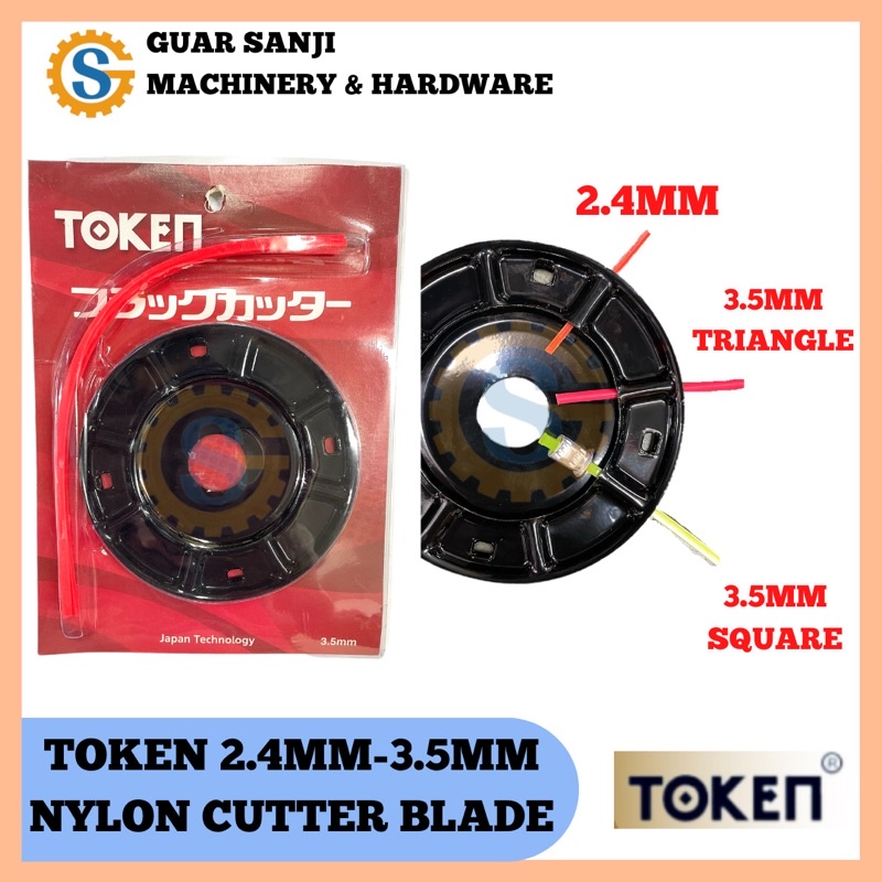 TOKEN 2.4MM 3.2MM 3.5MM PIRING MESIN RUMPUT BLACK CUTTER TALI NYLON ...