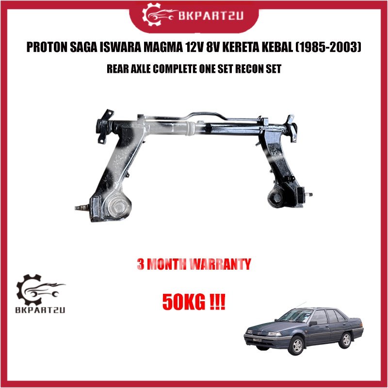 PROTON SAGA ISWARA MAGMA 12V 8V KERETA KEBAL REAR AXLE COMPLETE ONE SET