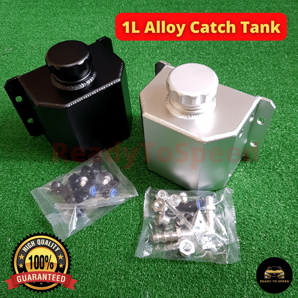 Universal 1L Alloy Catch Tank Engine Breather Tank Coolant