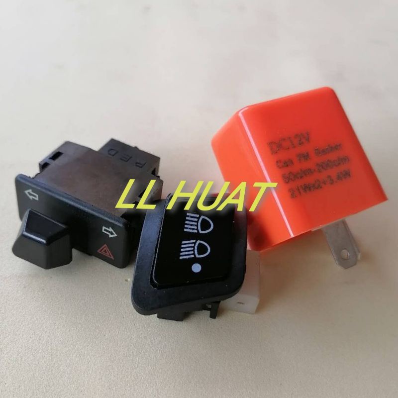 Hazard Suis 🌟Double Singal Switch & On Off Suis 🌟Wave Rs 110 /Ex5 110 ...
