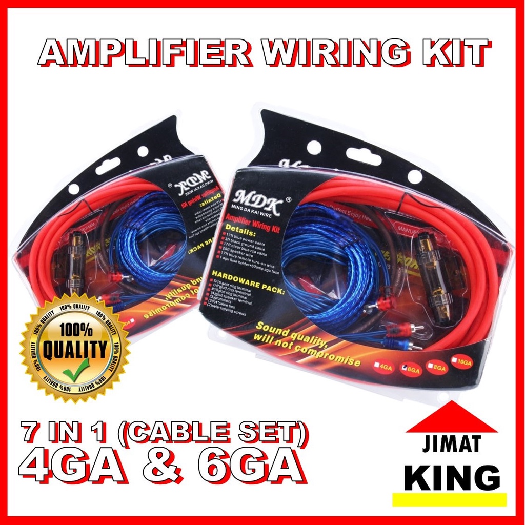 MDK Amplifier Wiring Kit Sound Quality 6GA and 8GA Shopee Malaysia