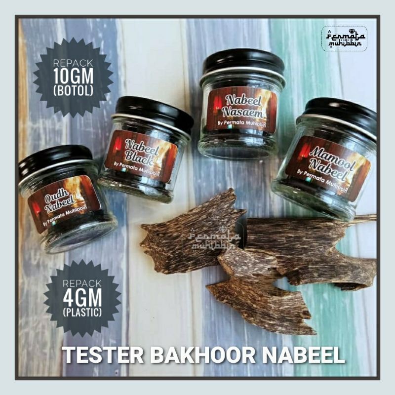 Bukhoor Nabeel tester trial pack repack 4gm 10gm bakhoor soft oudh ...